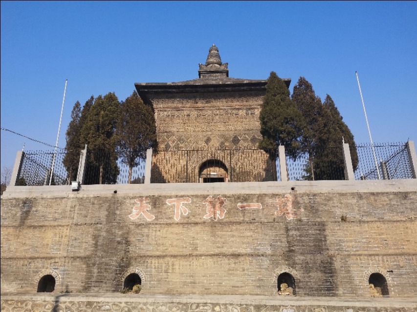 安阳修定寺塔,中国第一塔开元寺塔