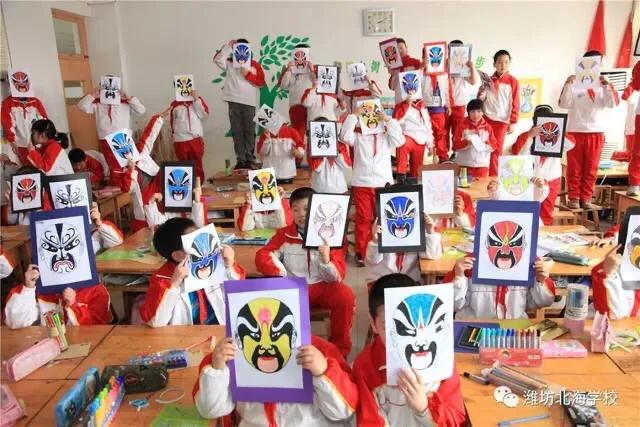 潍坊北海学校招生条件,潍坊北海学校