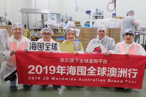 母婴产品安全放心,母婴用品保证正品