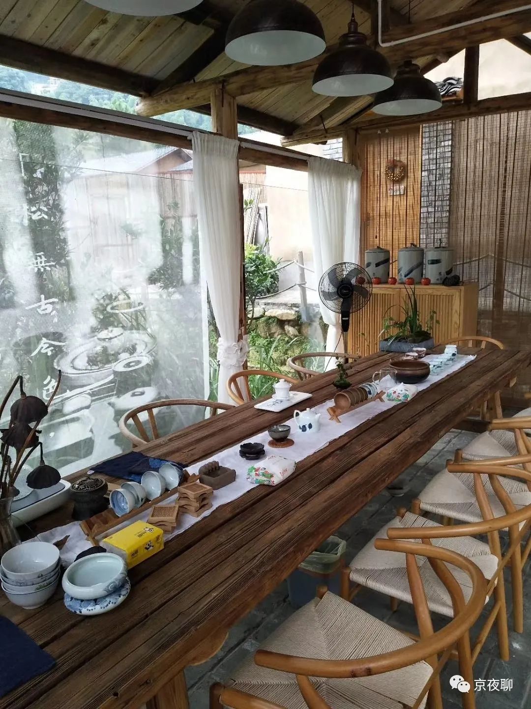 汪新星老师,汪新星