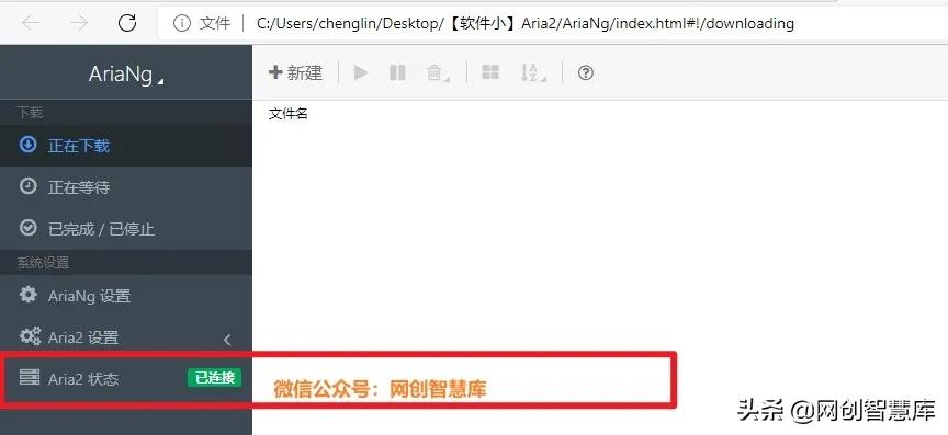 百度网盘非会员不限速方法,百度网盘不限速政策