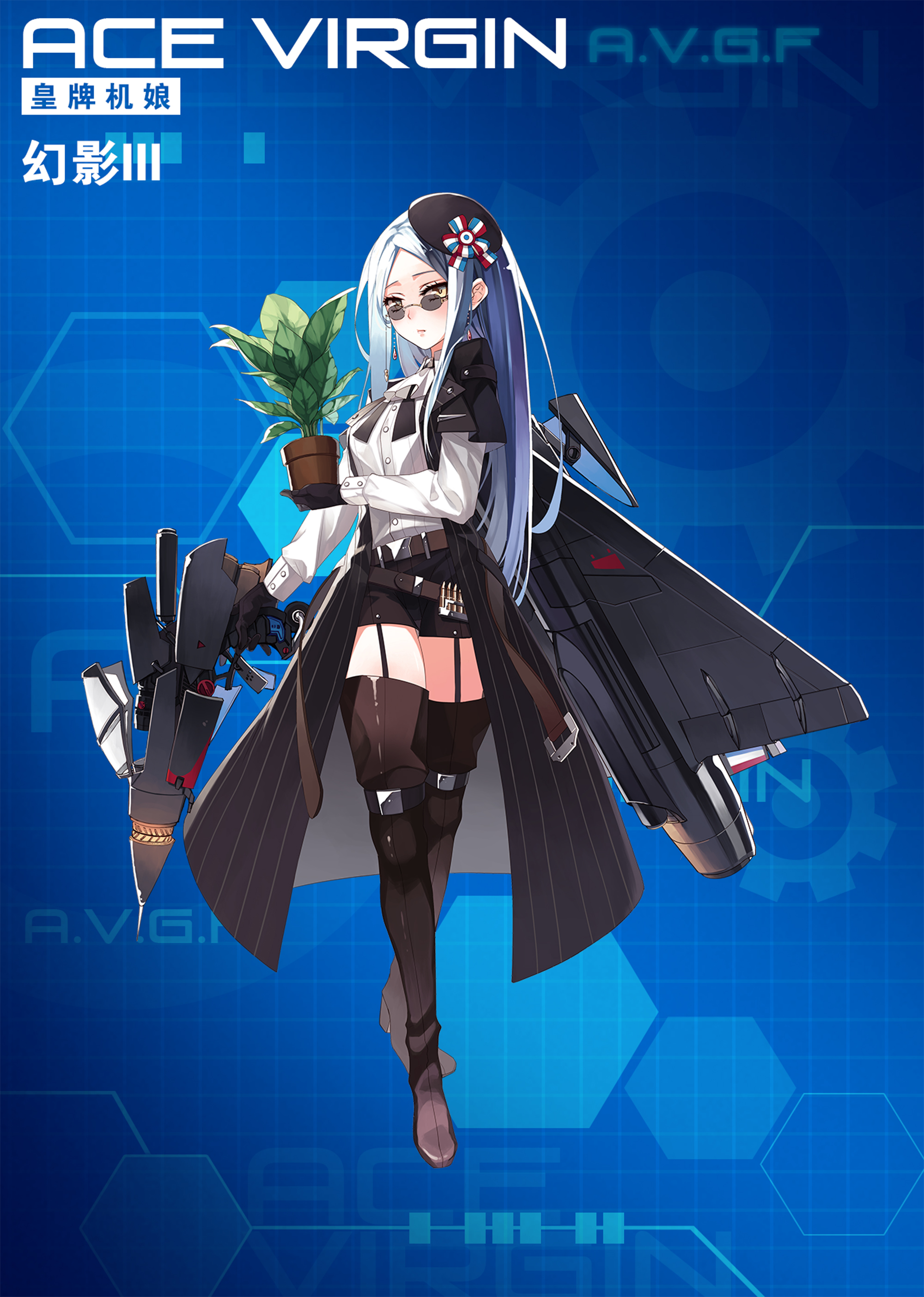 《苍穹战线》超过百种萌点各异的机娘，精美立绘原画插画卡牌欣赏