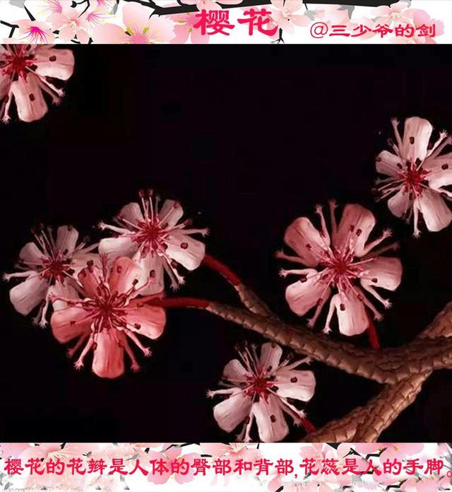 太美:她用裸体模特为宁乡人打造出一个斑斓的春天