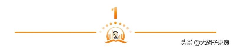 商品房变危楼了又不拆怎么办,什么情况下危旧楼房应腾退置换