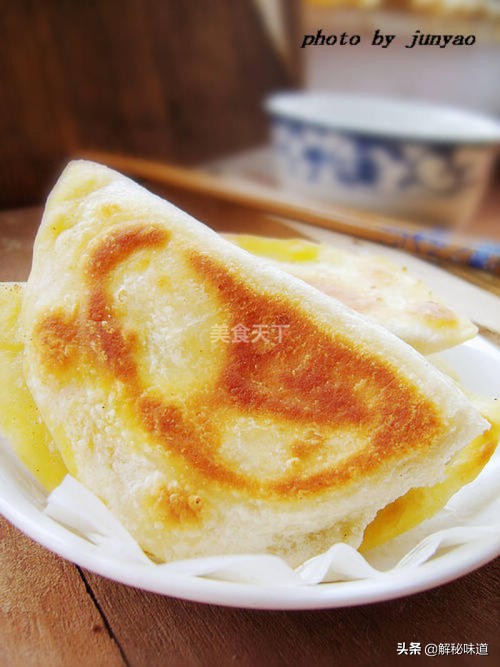 油渣子馅饼怎么做好吃,怎么炸的油渣才好吃