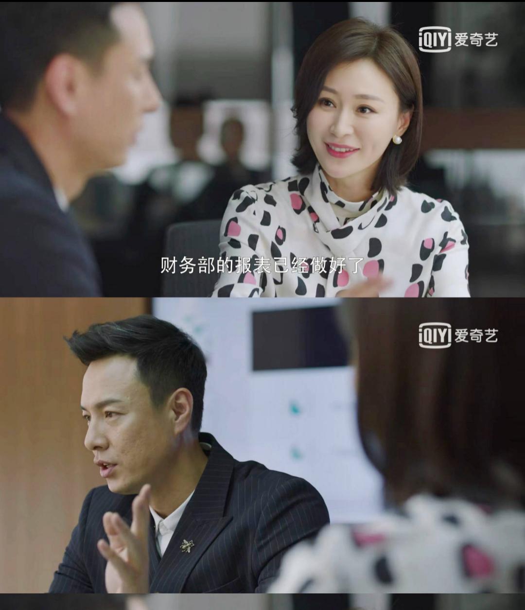 琅琊榜中越贵妃的扮演者,琅琊榜中越贵妃结局