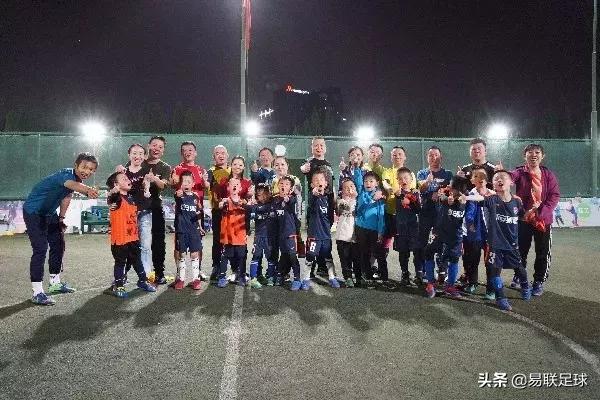 暑假再见新学期开始,易联足球秋季班报名