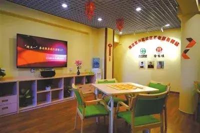 刚刚，海淀交出一份温暖的民生答卷！教育、医疗、住房、养老、交通……