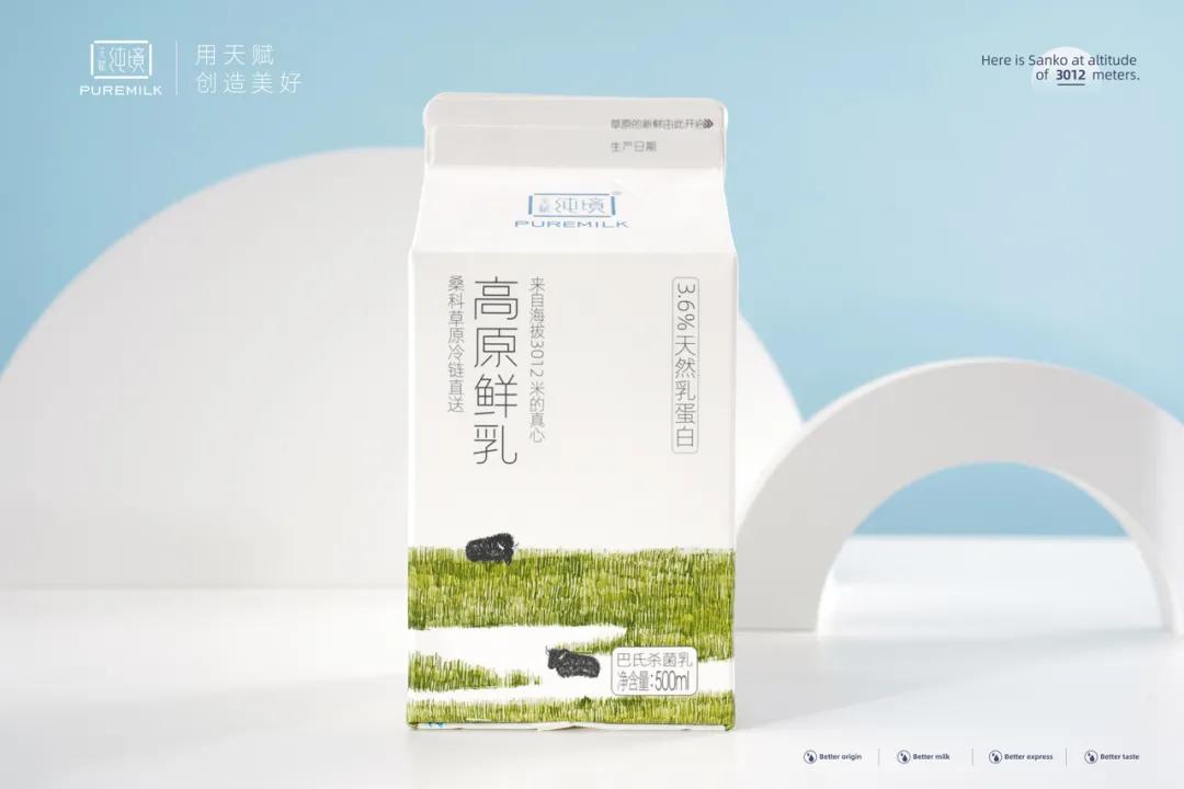 高原之宝牦牛鲜奶1l,高原新鲜牦牛奶需要加水吗