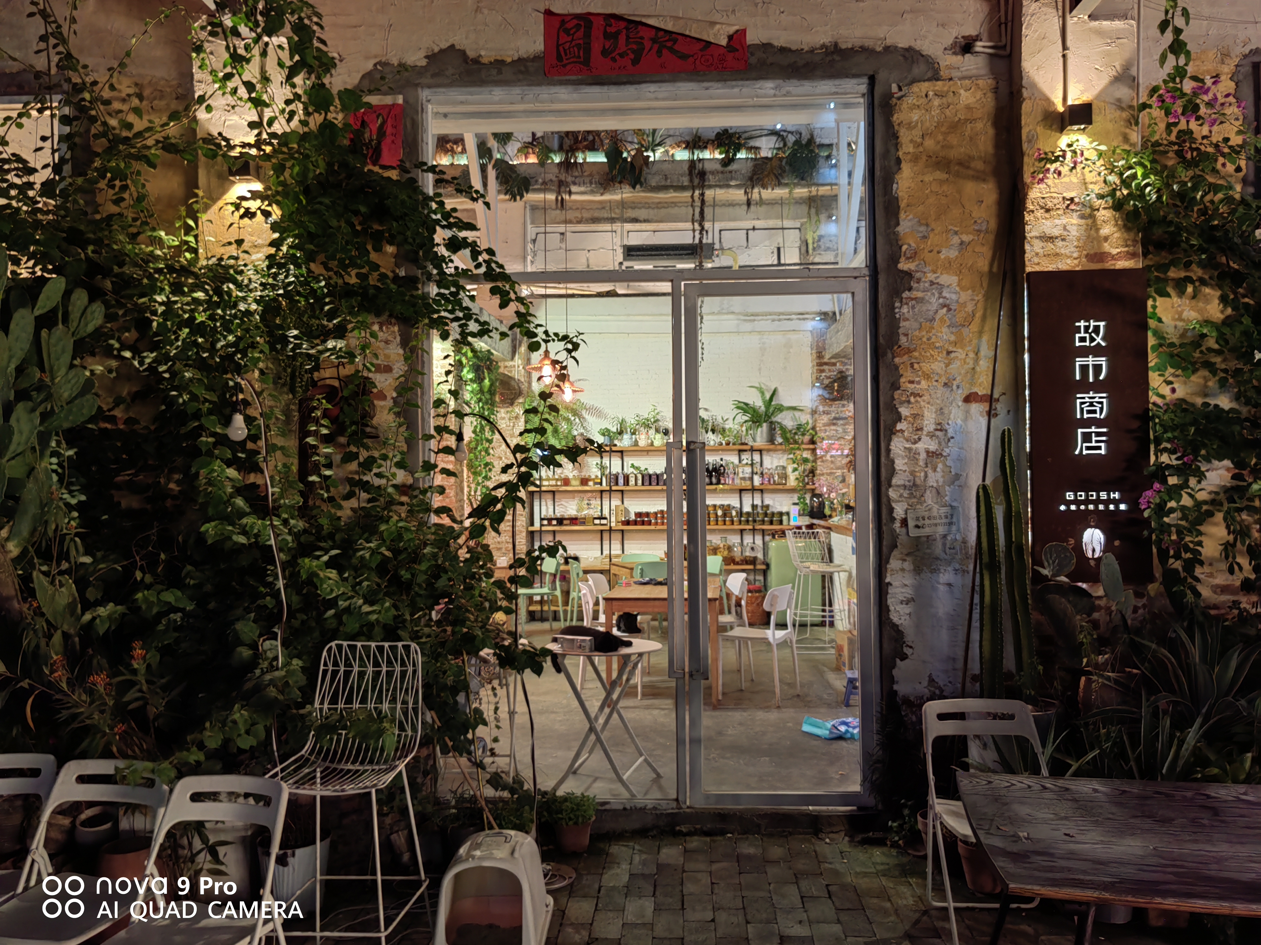 华为nova9pro深度体验,华为nova9pro上手体验