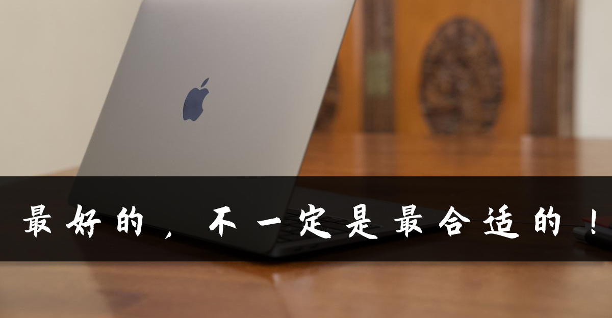 英特尔11代和12代笔记本怎么选择,英特尔笔记本11代怎么样