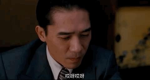 尽管删掉13分钟,它还是牛叉