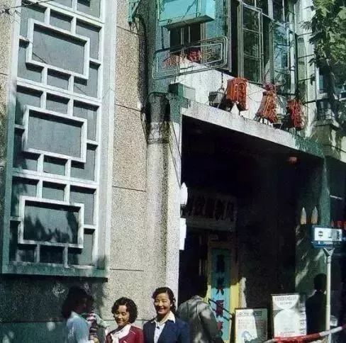 安徽70年巨变图,芜湖改革开放发展史