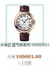 你知道哪些正规暴利的行业,农村未来10年暴利行业