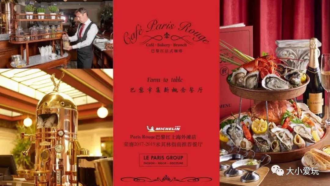 玩腻的游乐园,商场游乐园推荐