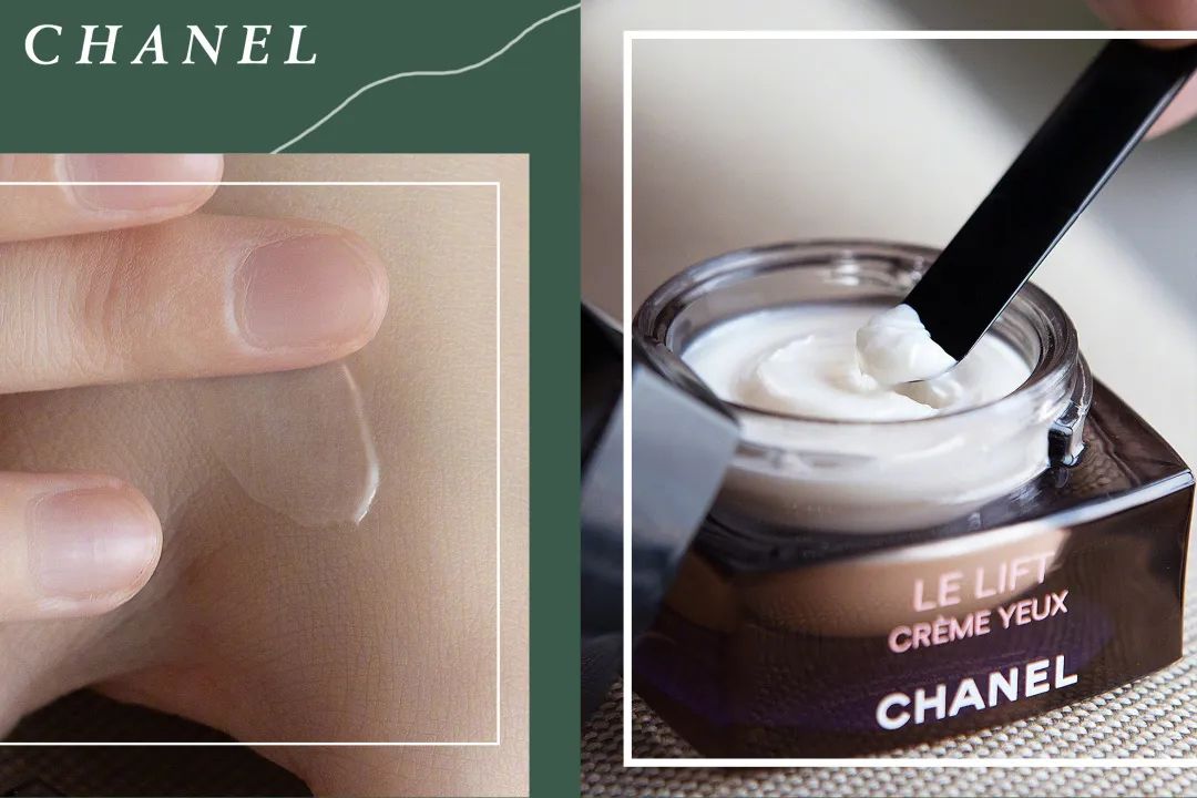 十大公认好用的去眼纹眼霜,眼霜推荐平价祛细纹40岁