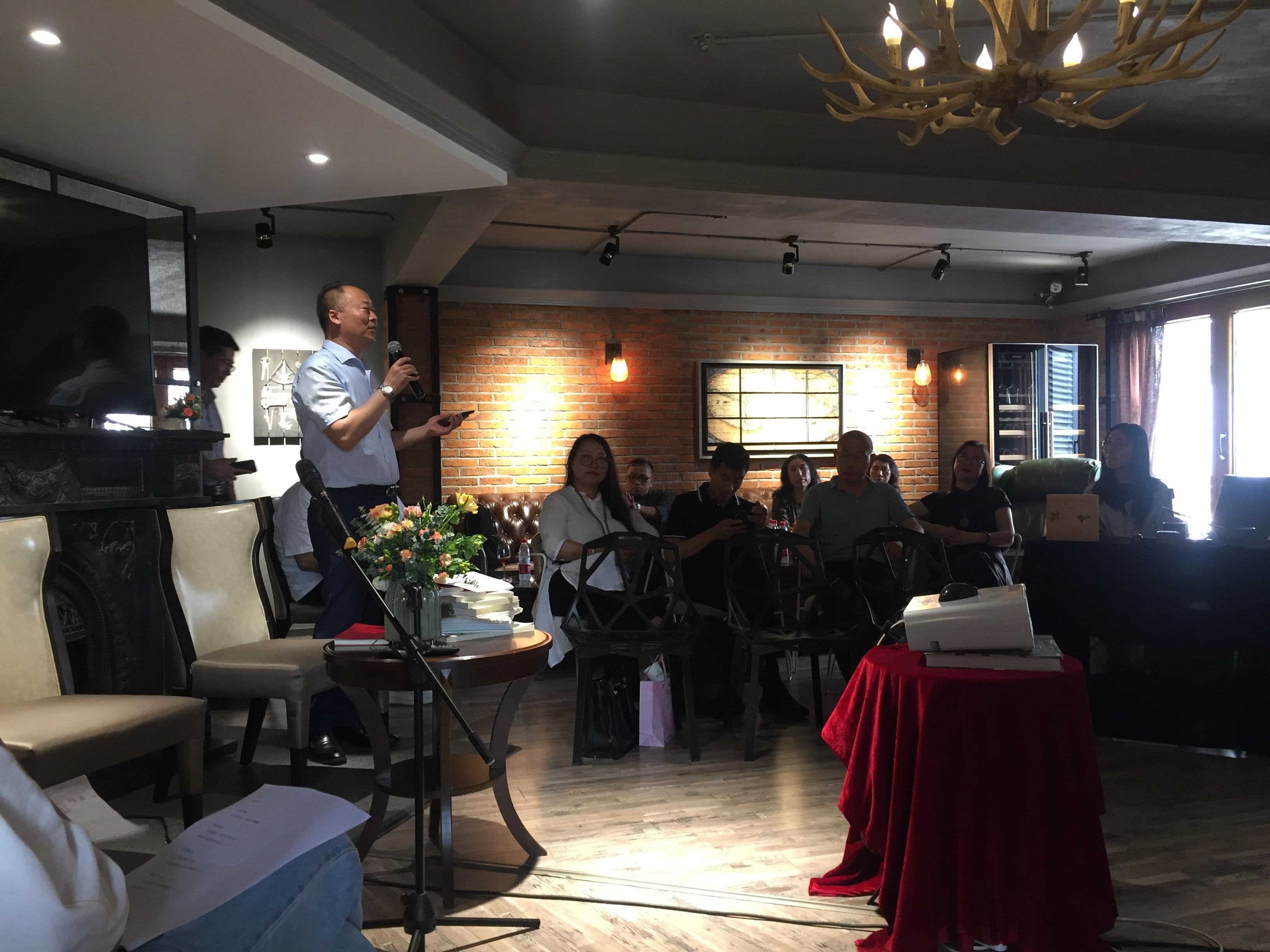 “粽情诗歌，声悦端午”端午节诗歌•悦读沙龙相约沈城