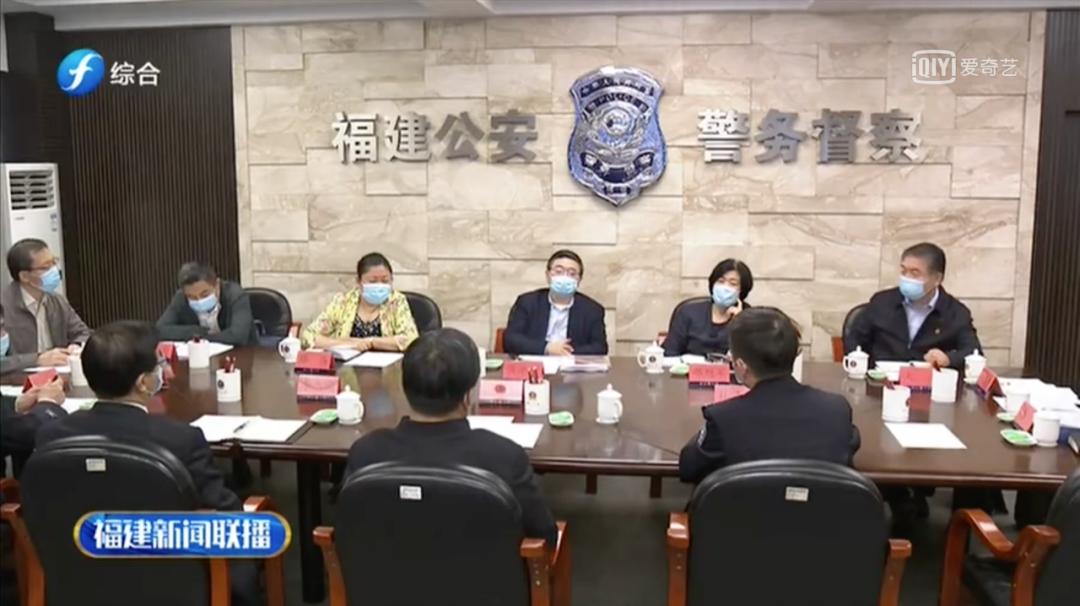 “两名涉嫌强奸的民警”惊动了南下的中央督导组