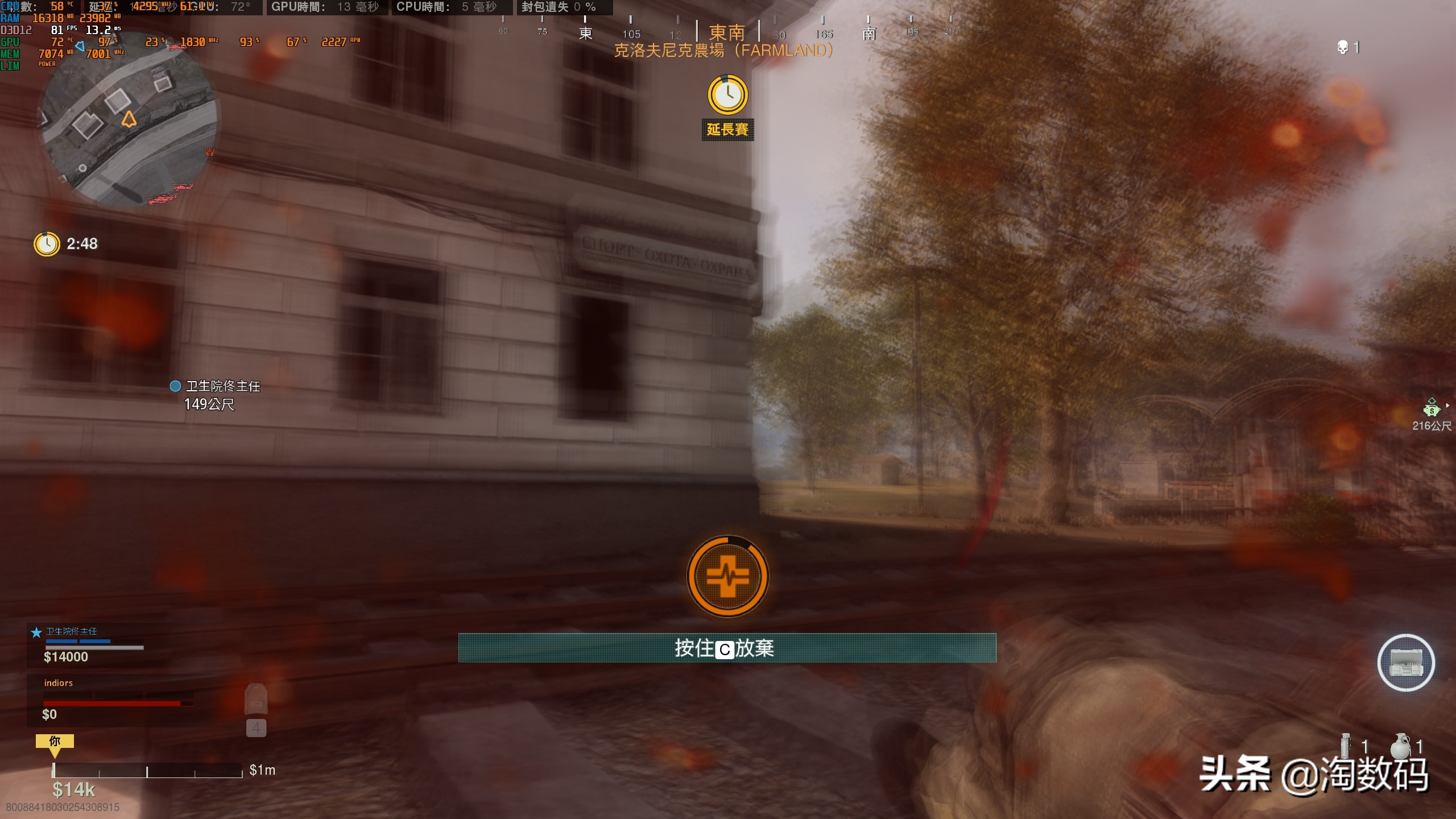 影驰rtx2060super8g和2080对比,rtx2060和2060super显卡