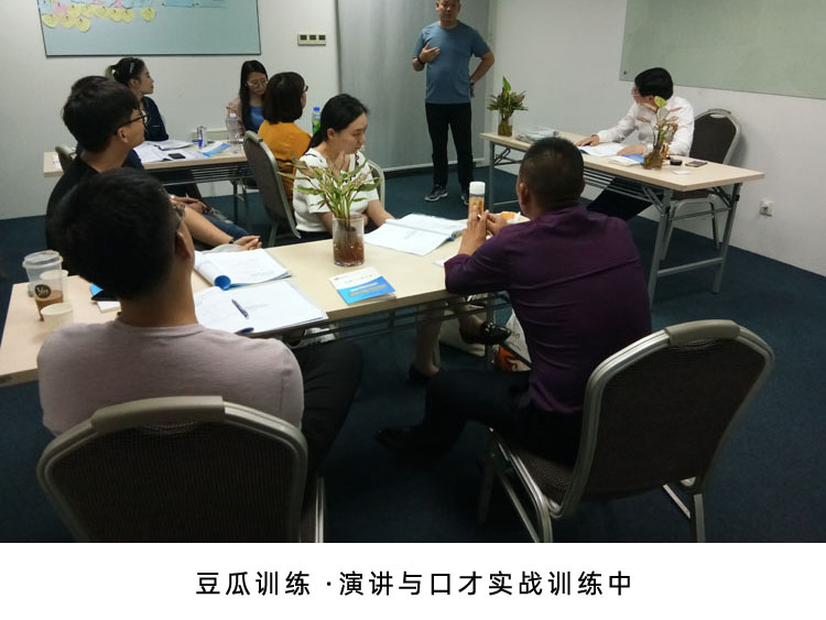 销售是怎么练口才的,销售口才之道