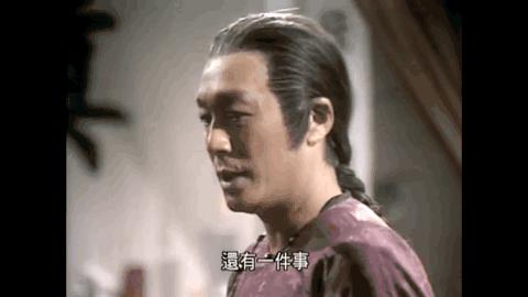 鹿鼎记张一山和前朝公主,鹿鼎记张一山和建宁是哪集好上的