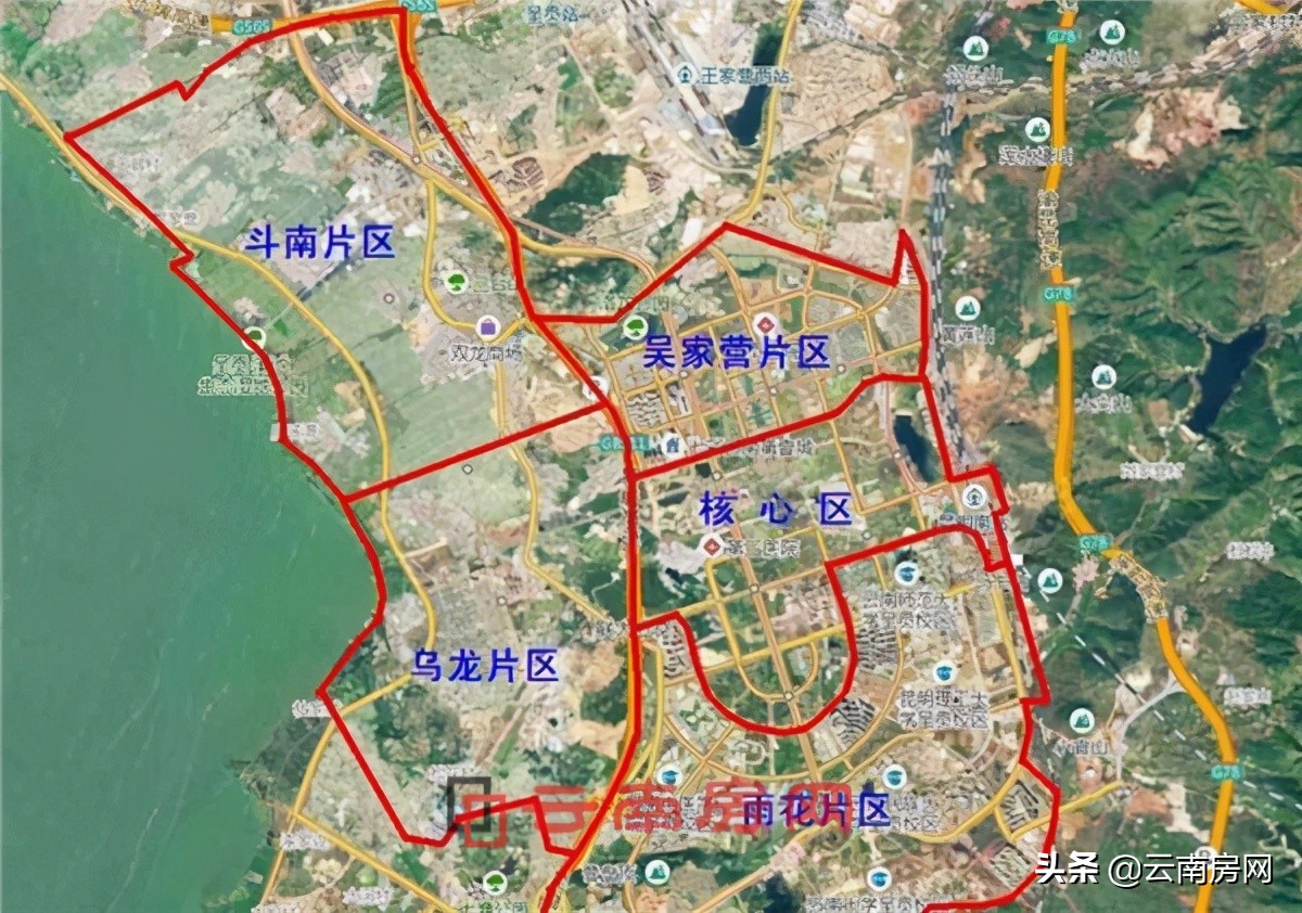 昆明正在开发的有哪些区,昆明最新开发项目