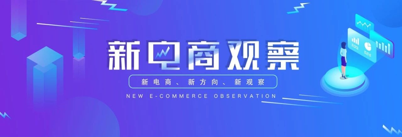 10分钟卖30万电影票,10分钟卖掉60万电影票