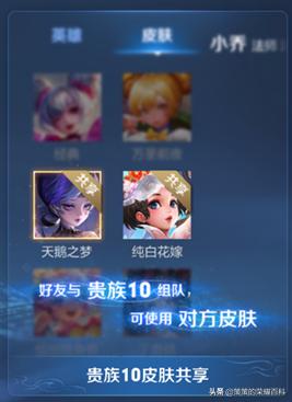 体验服最新调整对抗路,体验服所有英雄的调整顺序