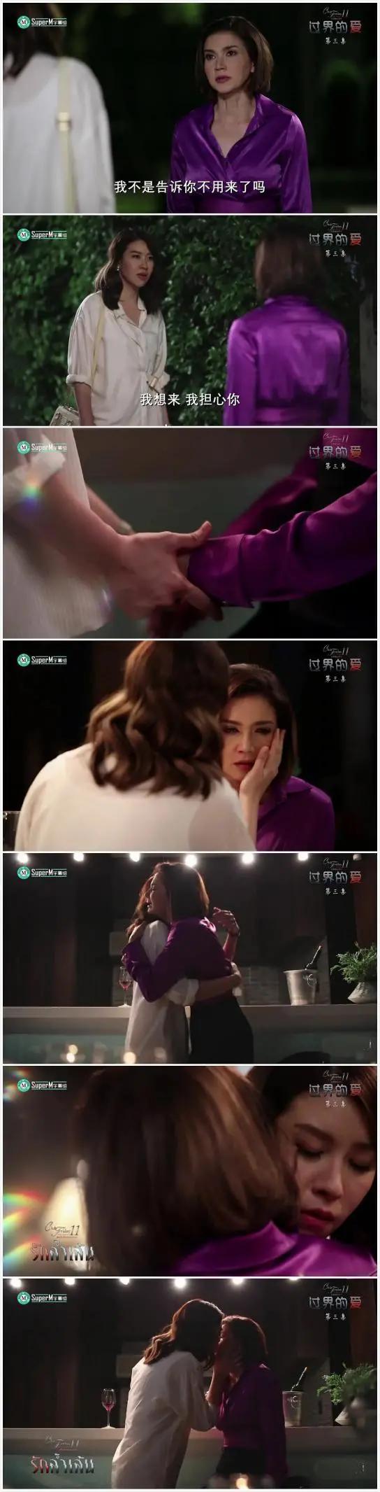 10部狗血又欲罢不能的泰剧：真•伦理道德神剧