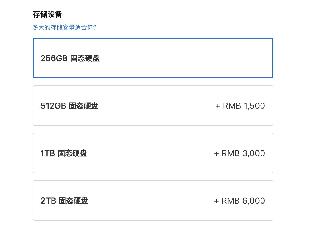 macbook全系选购指南,macbook哪款比较好