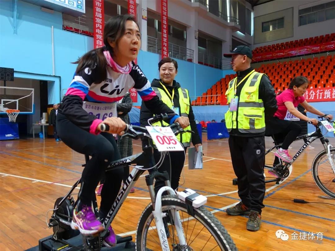 “活力健身骑行金昌”2019年金昌市首届室内电竞自行车赛成功举行