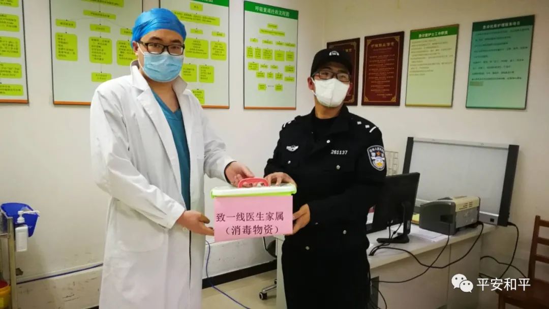 谁是新时代最可爱的人,谁是新时代最可爱的人完整视频