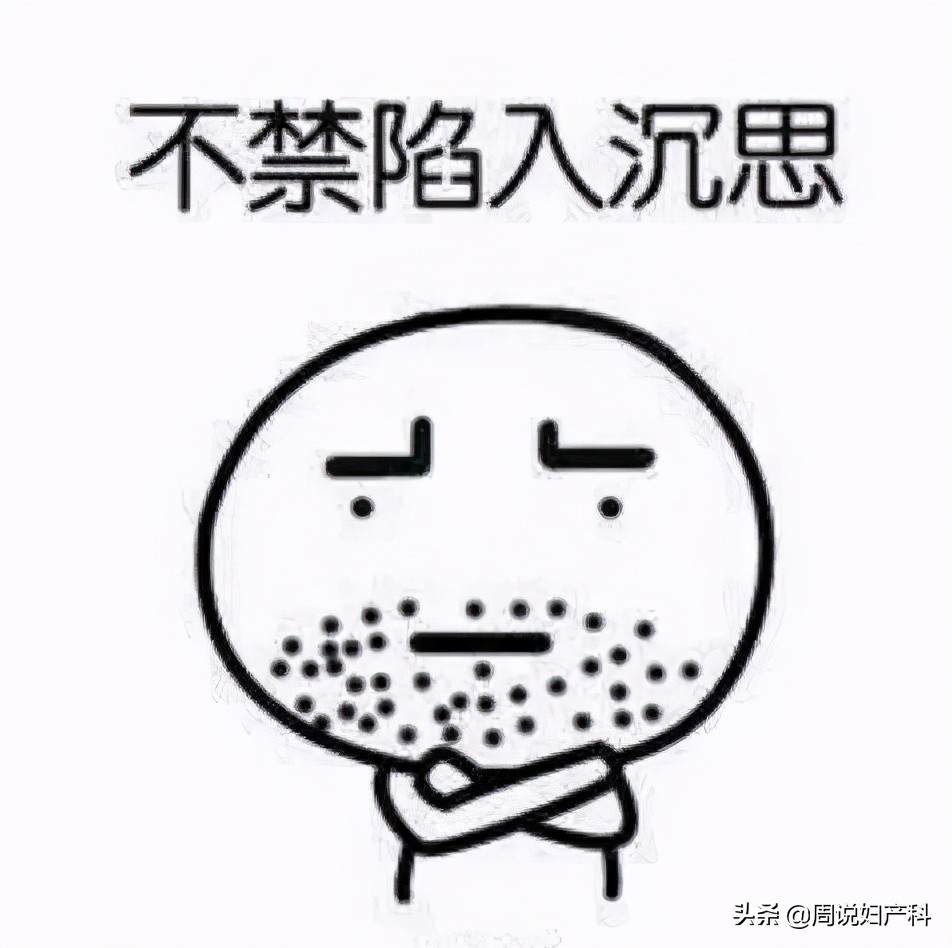 宫颈癌筛查tcthpv哪个更准确,宫颈癌筛查和hpv检查如何取舍