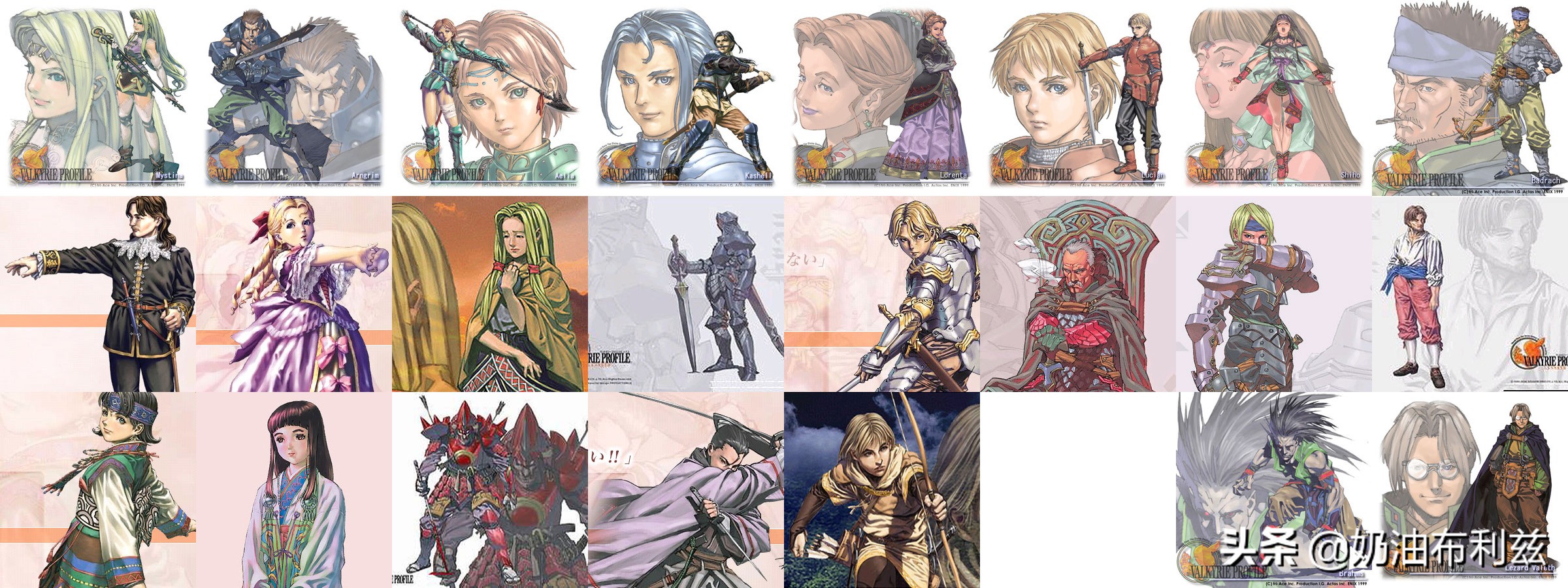 有生之年能看到原神完结吗,有生之年还可以看到合体吗