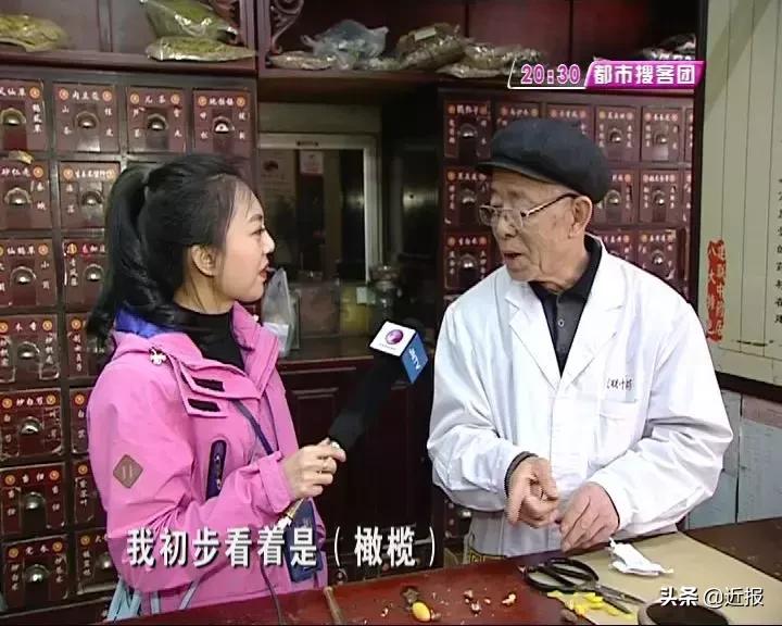 陌生女子一句话，济南大姨花费上千元买来“神果”，结果…