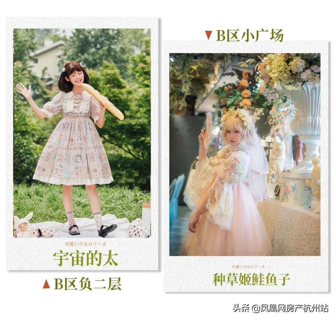 51疯狂折扣,女装3折起,1分抢50元代金券,带上消费券羊毛薅起来