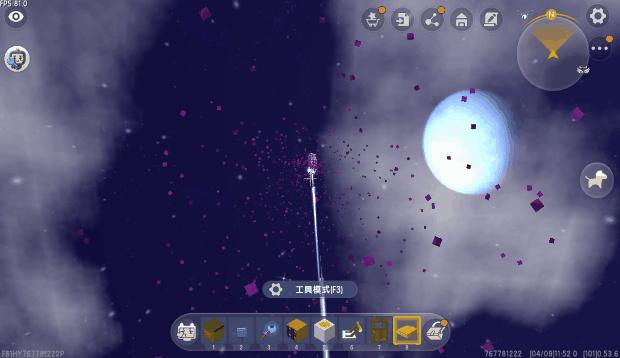 迷你世界制作电路黑科技,迷你世界黑科技制作电路