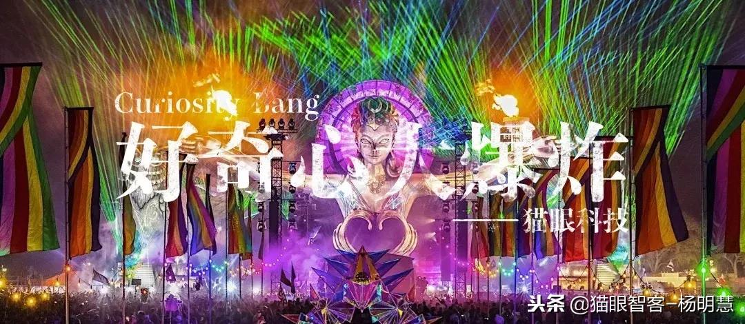 mp3下载歌曲方法,我在你眼里到底是什么mp3