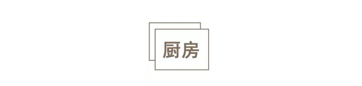 3平米淋浴房加洗手盆,3平米卫生间独立洗漱区