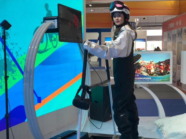 vr体育模拟体验馆,大型vr运动体验馆