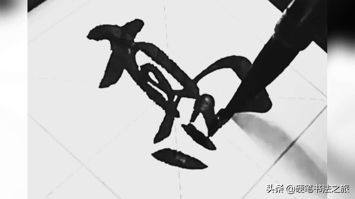 兰亭序被称为天下第一书吗,兰亭序为何称为天下第一行书