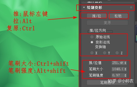 3dmax中slate材质编辑器快捷键,3dmax快捷键大全讲解