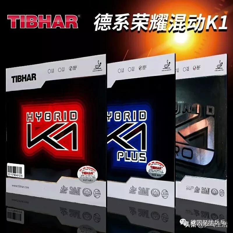 不用灌油的内能套胶推荐,不用灌胶的胶套