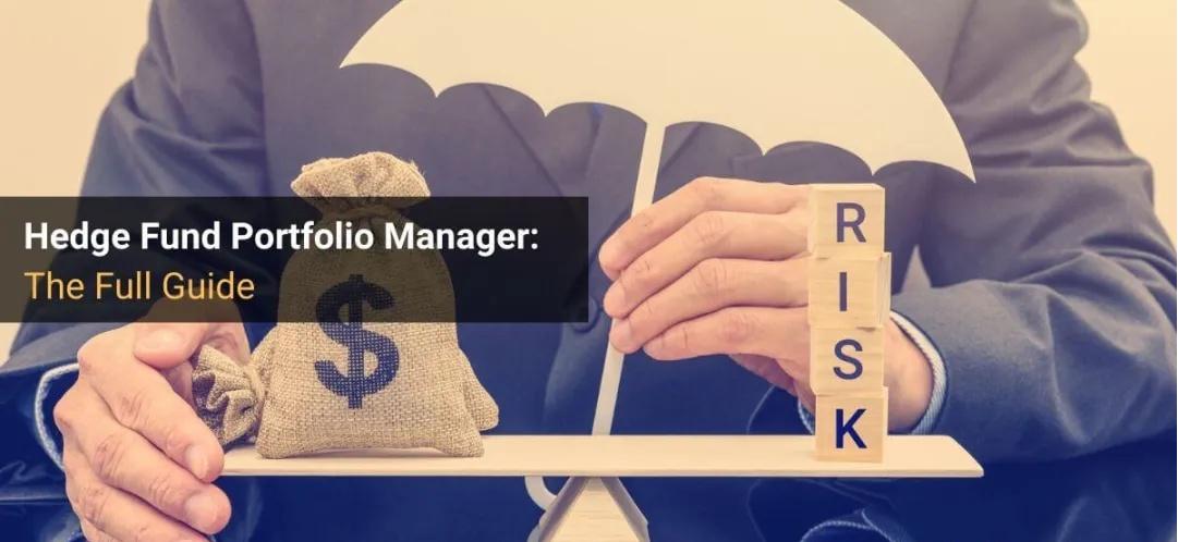 钧誉投研臻选,量化对冲基金全解析