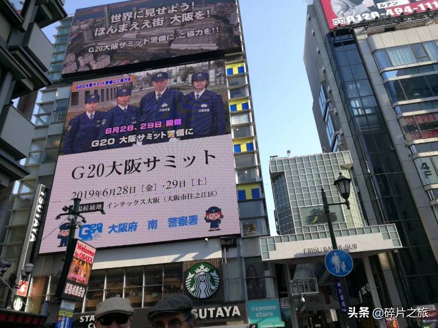 乘风破浪的姐们-上海日本豪华游轮六天五夜游攻略