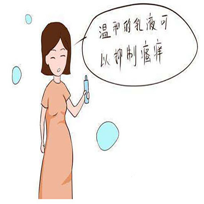 孕晚期肚皮痒有什么办法缓解,孕晚期肚皮痒怎么预防妊娠纹