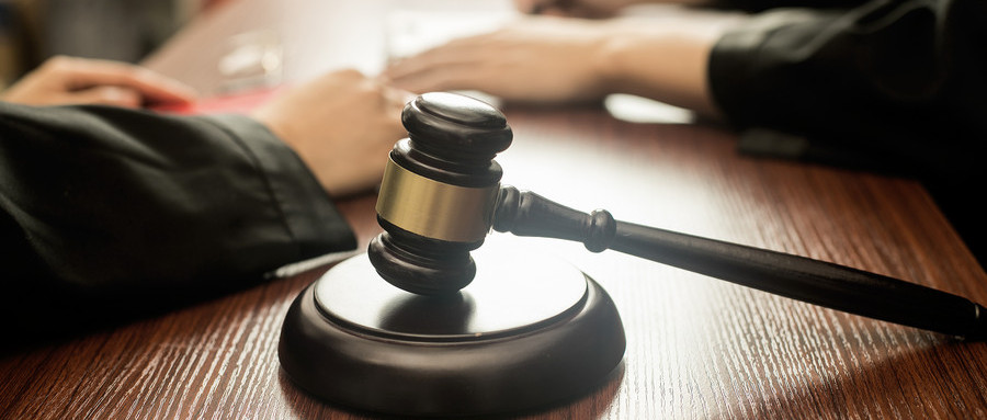 管辖权异议裁定要收费吗,管辖权异议裁定能否再审