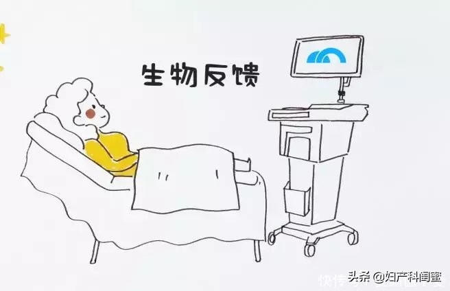 产后能恢复到少女时期的紧致,产后恢复的7条建议