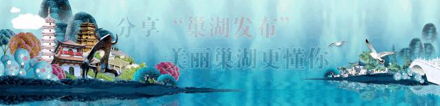 师恩难忘一等奖,荣获教育工作者光荣称号的感言