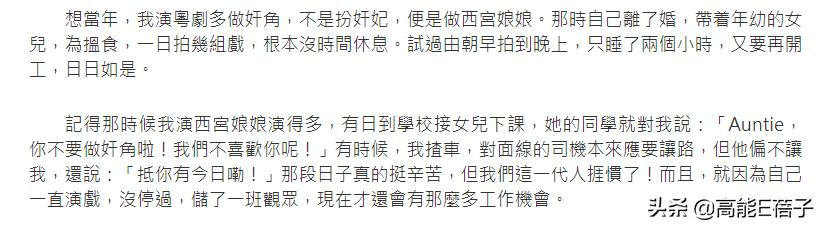 我们失去的不仅是青春,我已失去了太多的甜蜜